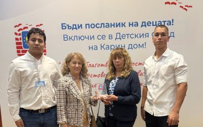 Варненската морска гимназия получи почетна награда от фондация „Карин дом“
